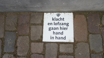 251208 Jenevermuseum Tegel Kerk 400